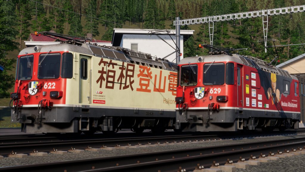 Official Brand Logo of Train Sim World 6 RhB Arosa Aggregates Pack Overview From Metruvia Simulation